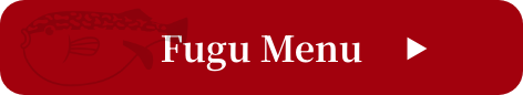 Fugu Menu